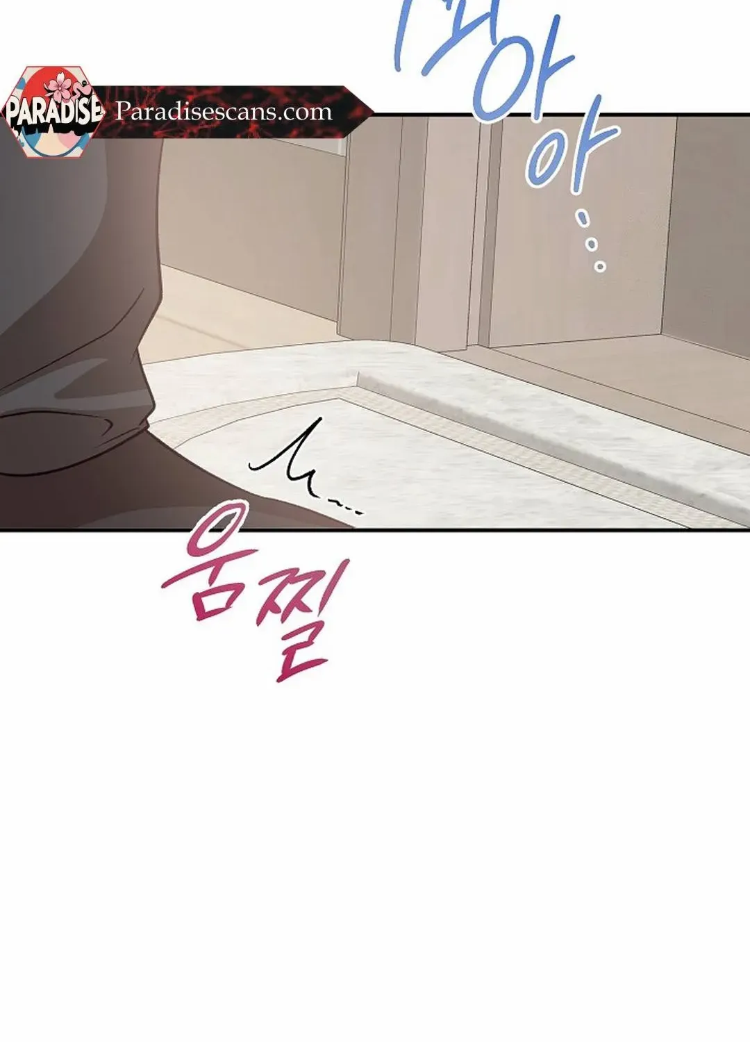 Read Dandelion Flower Observation Diary chapter 26 image 89 on Lezhin