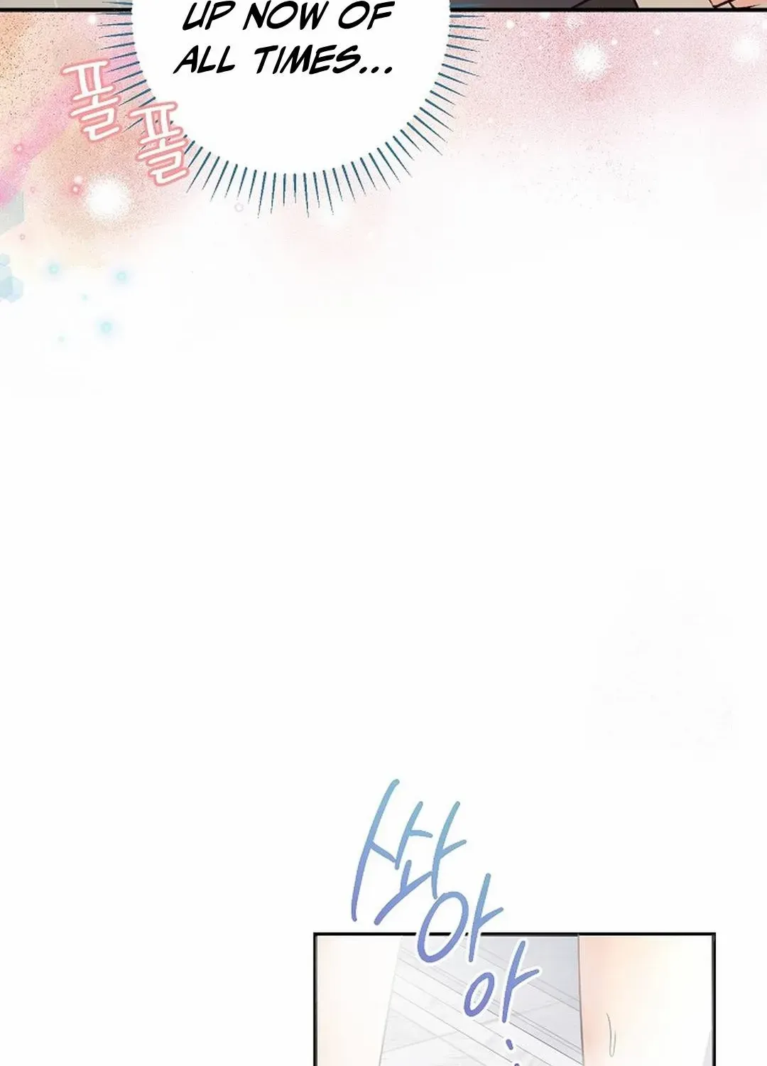 Read Dandelion Flower Observation Diary chapter 26 image 95 on Lezhin