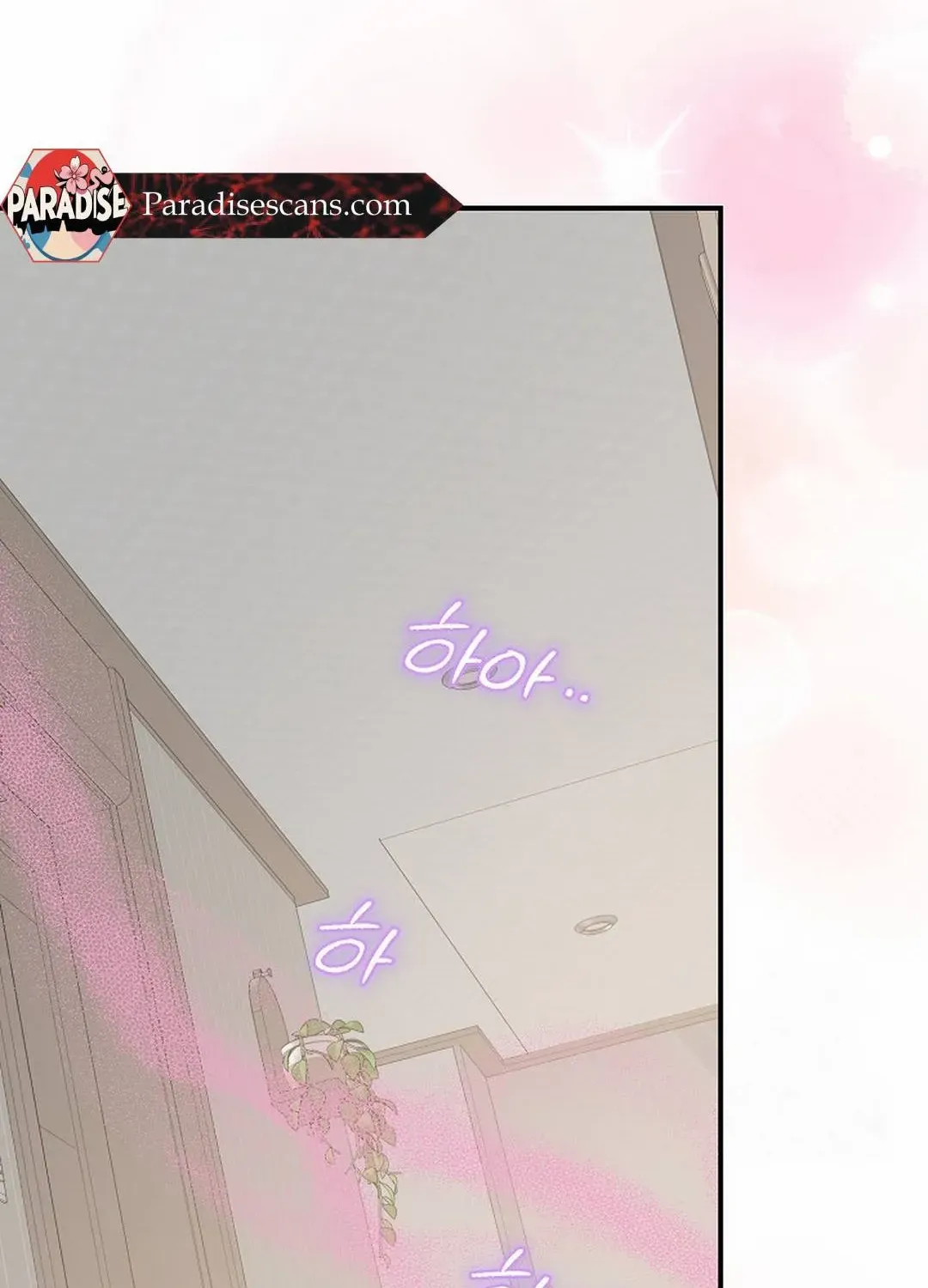 Read Dandelion Flower Observation Diary chapter 26 image 97 on Lezhin