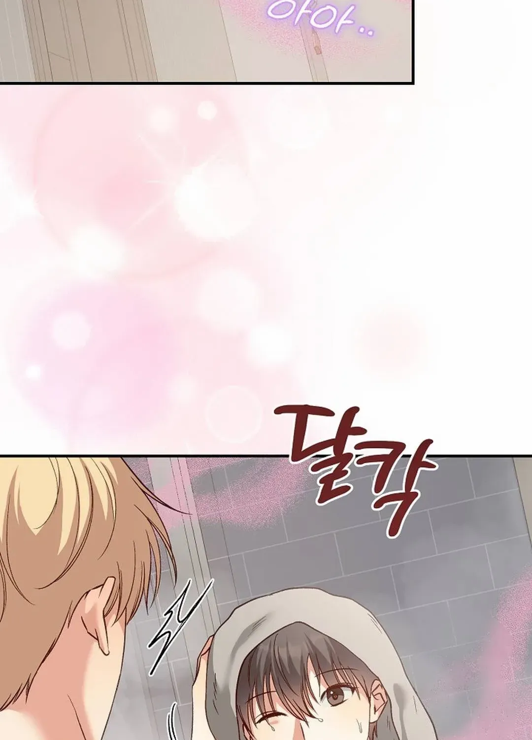 Read Dandelion Flower Observation Diary chapter 26 image 98 on Lezhin