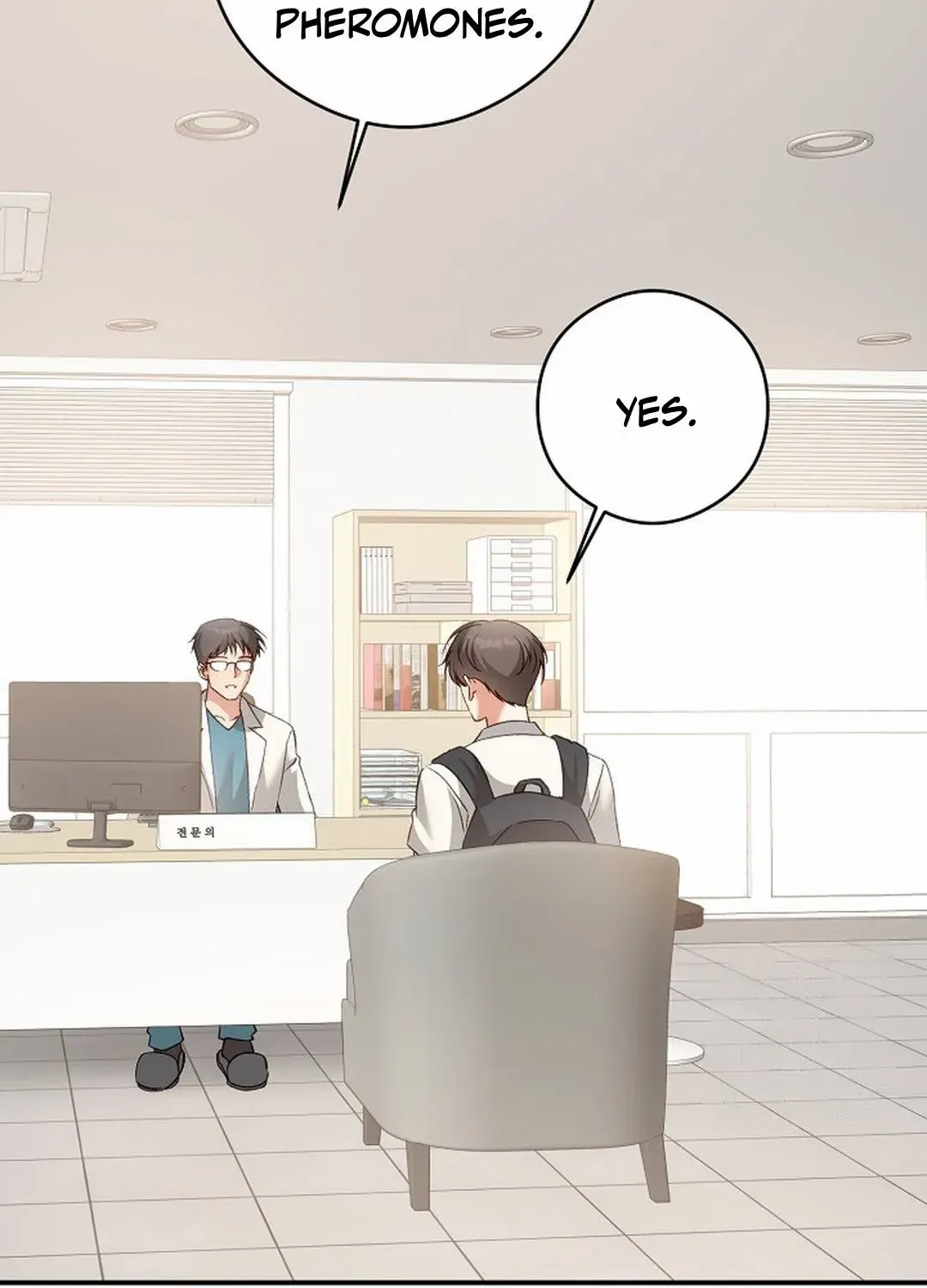 Read Dandelion Flower Observation Diary chapter 27 image 2 on Lezhin