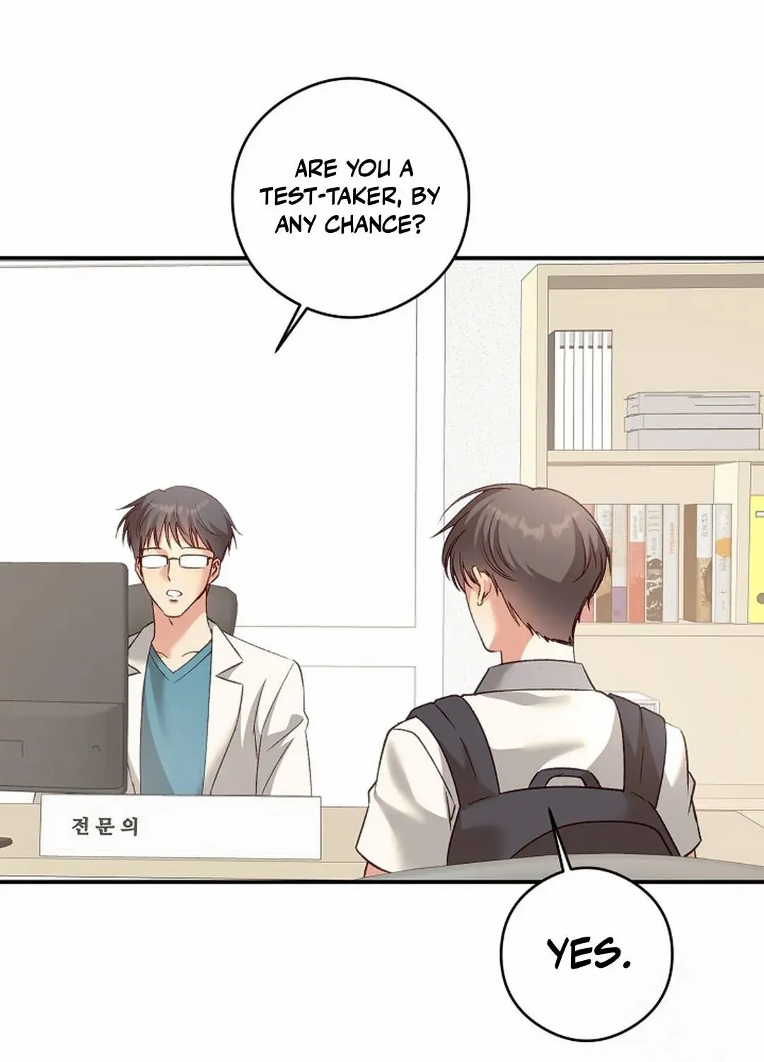 Read Dandelion Flower Observation Diary chapter 27 image 23 on Lezhin