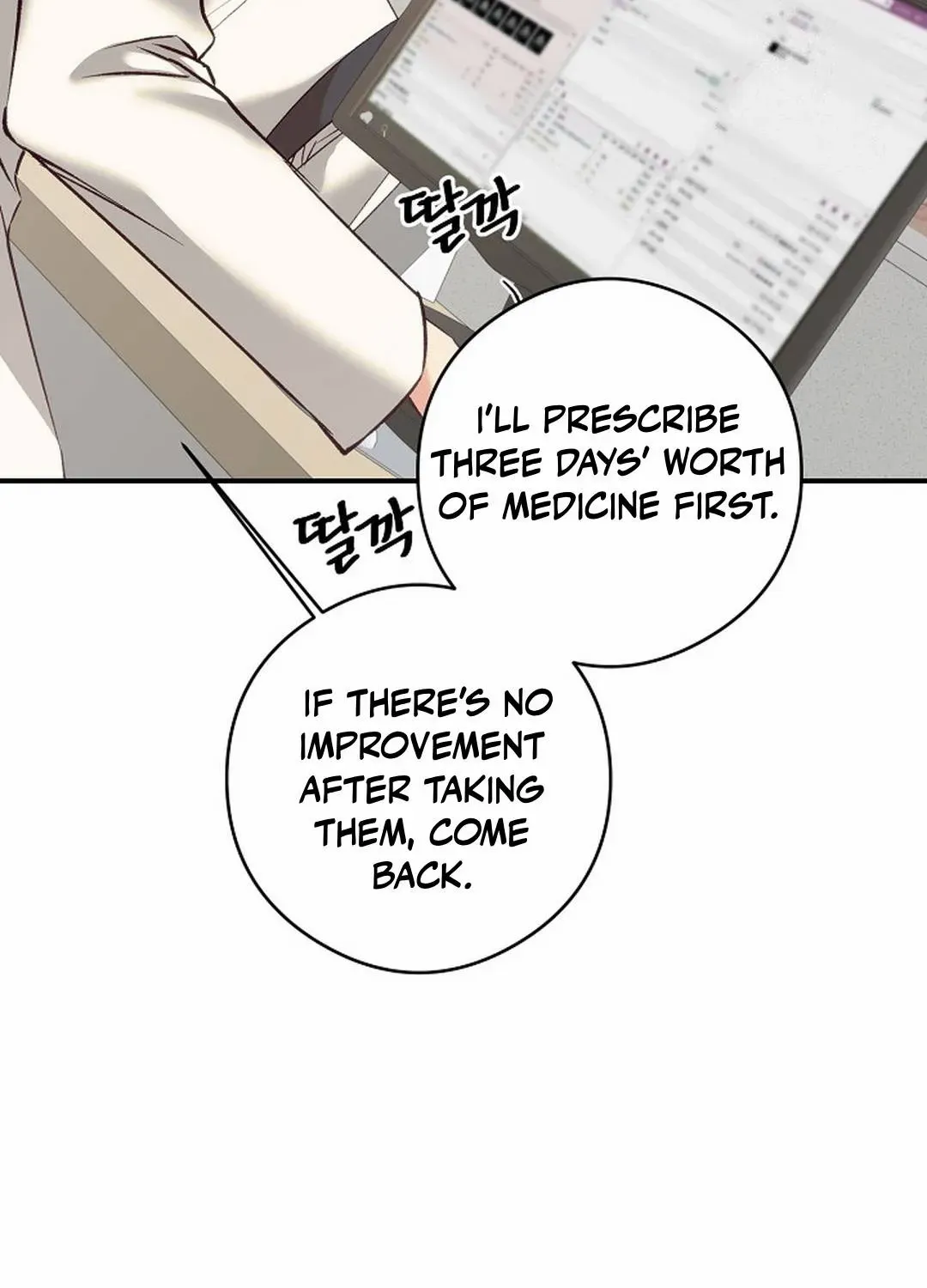 Read Dandelion Flower Observation Diary chapter 27 image 25 on Lezhin