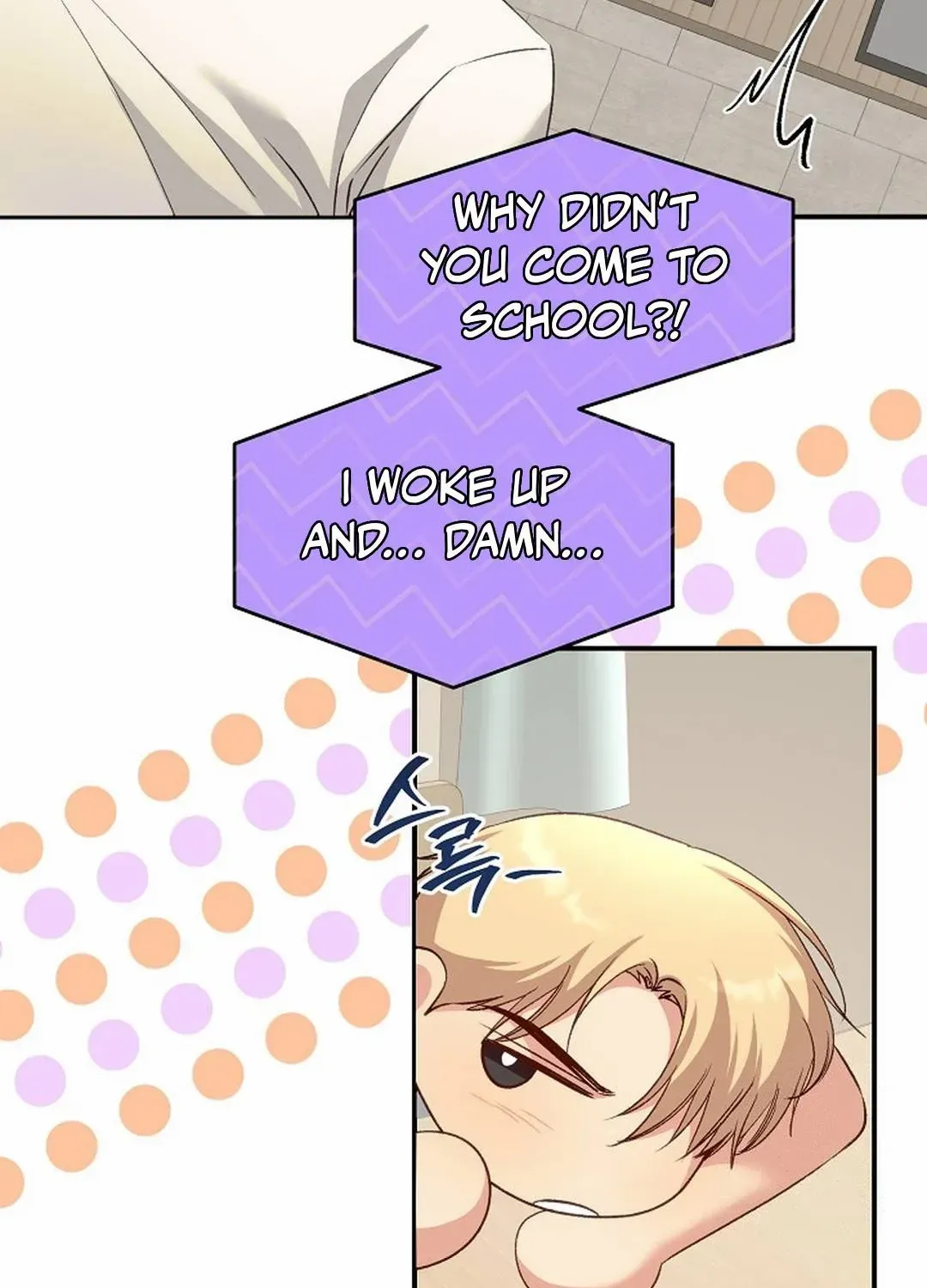 Read Dandelion Flower Observation Diary chapter 27 image 33 on Lezhin