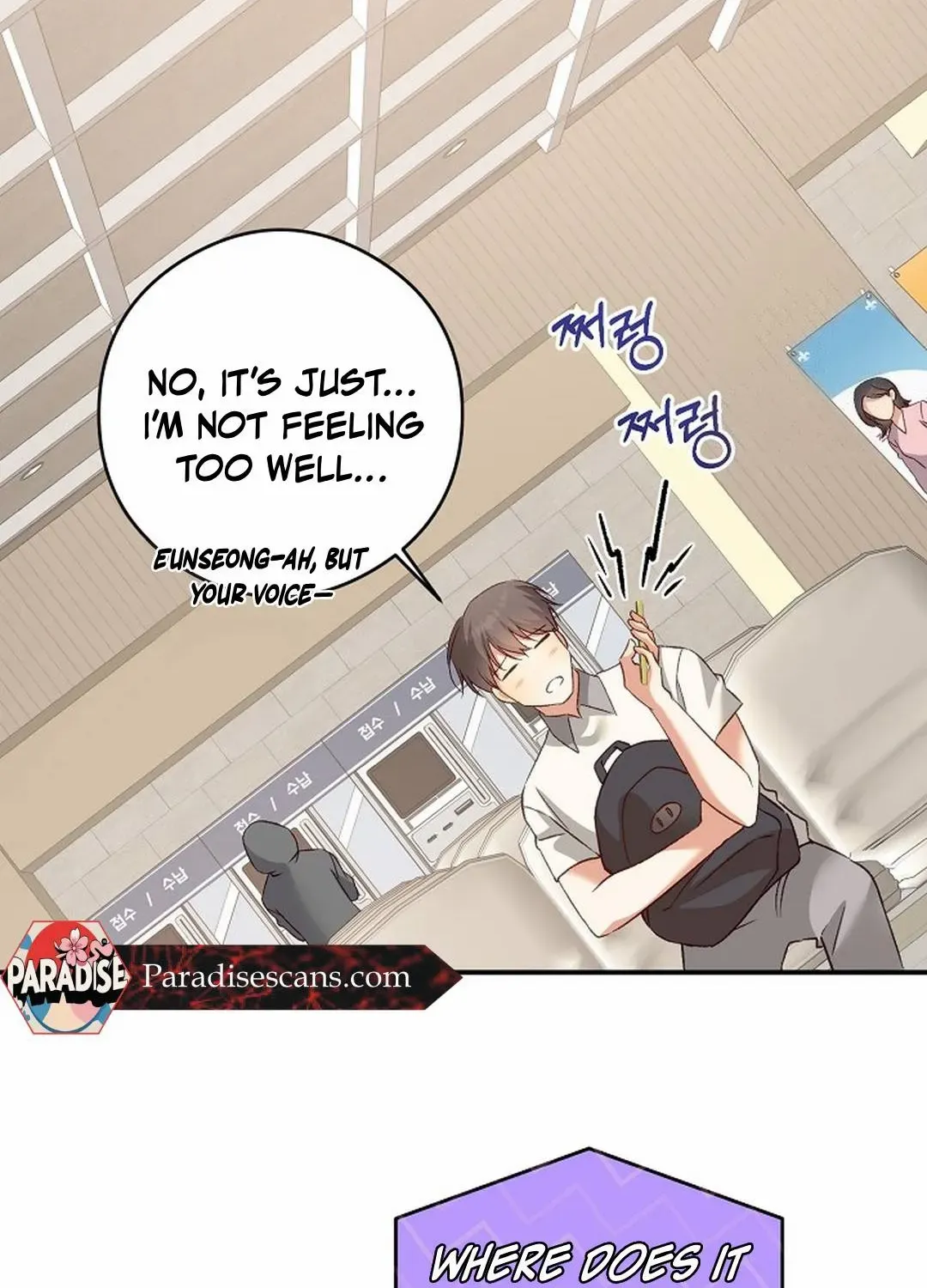 Read Dandelion Flower Observation Diary chapter 27 image 38 on Lezhin