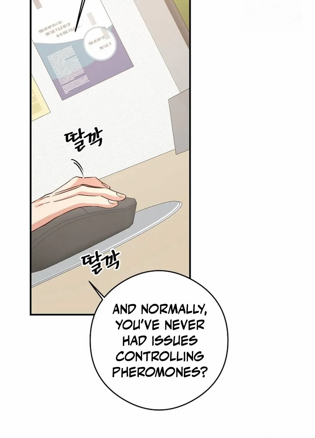 Read Dandelion Flower Observation Diary chapter 27 image 5 on Lezhin