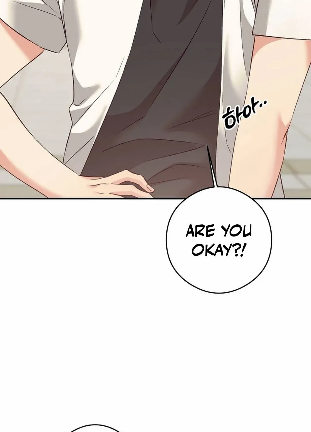 Read Dandelion Flower Observation Diary chapter 27 image 54 on Lezhin