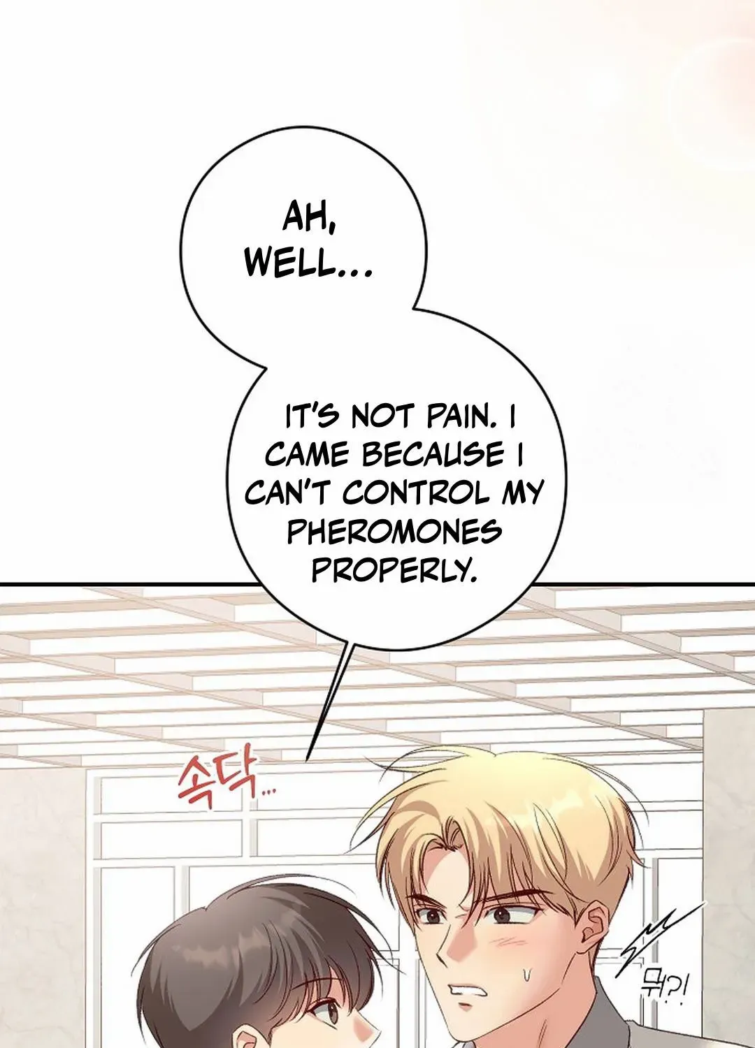 Read Dandelion Flower Observation Diary chapter 27 image 58 on Lezhin