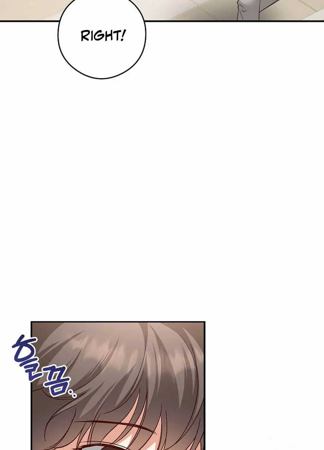 Read Dandelion Flower Observation Diary chapter 27 image 74 on Lezhin