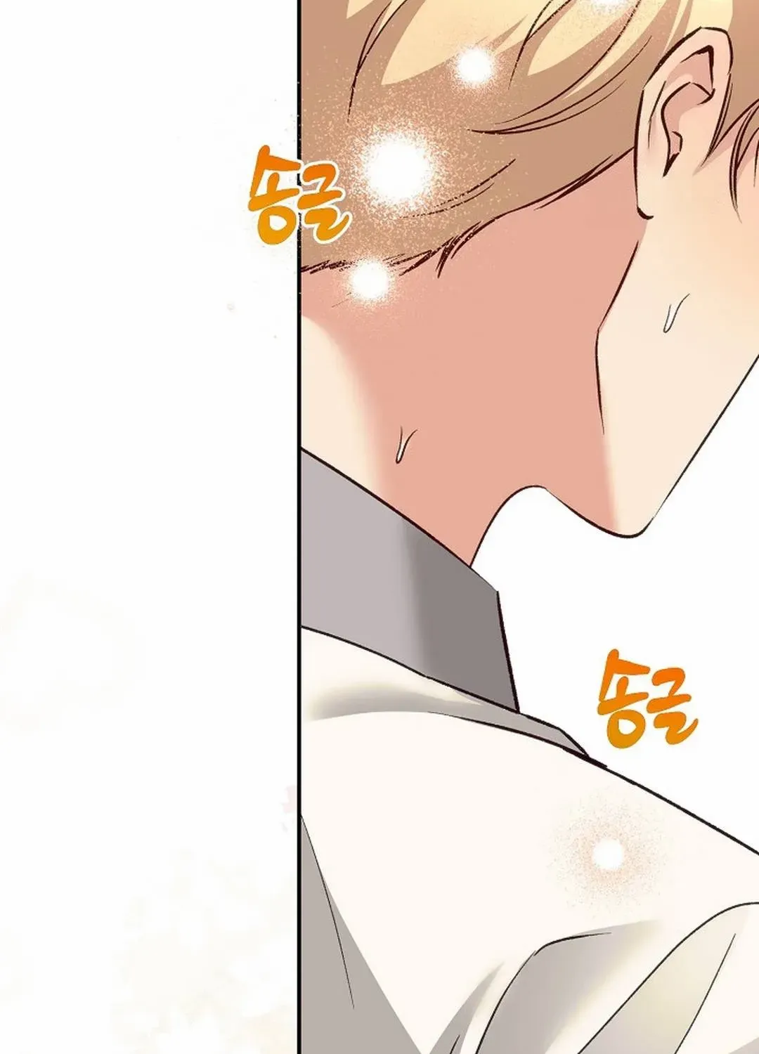 Read Dandelion Flower Observation Diary chapter 27 image 76 on Lezhin