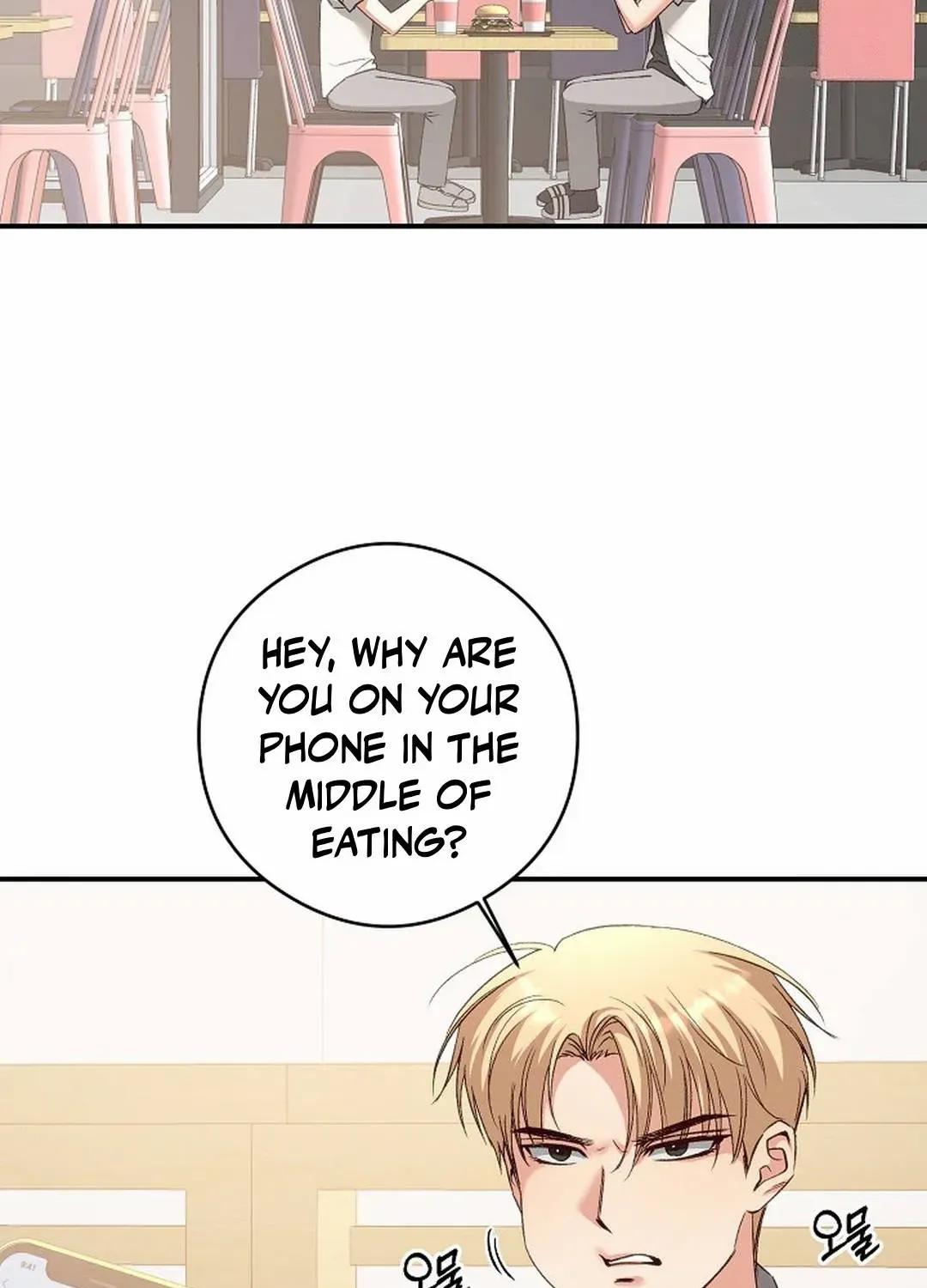 Read Dandelion Flower Observation Diary chapter 27 image 81 on Lezhin