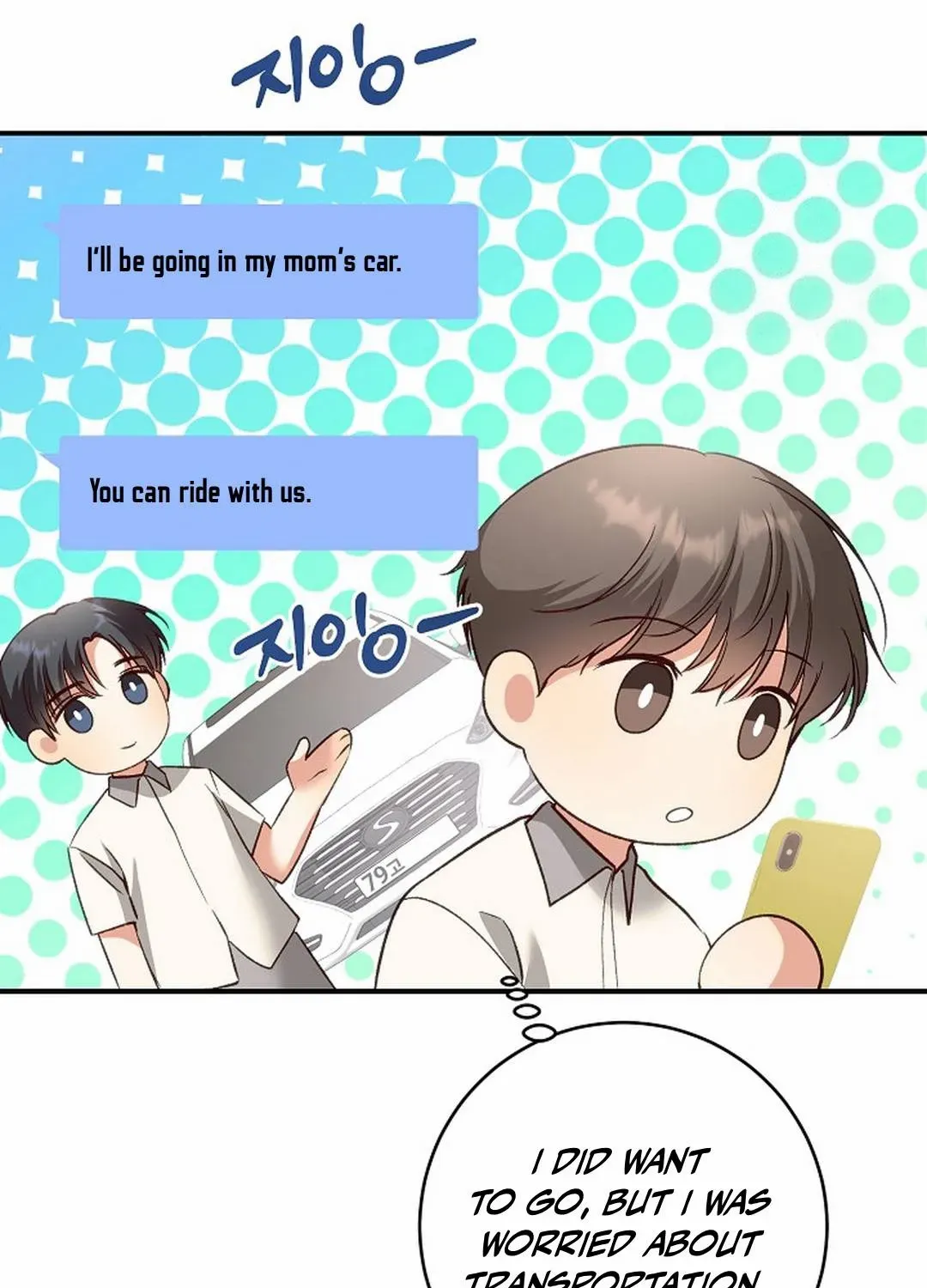 Read Dandelion Flower Observation Diary chapter 27 image 83 on Lezhin