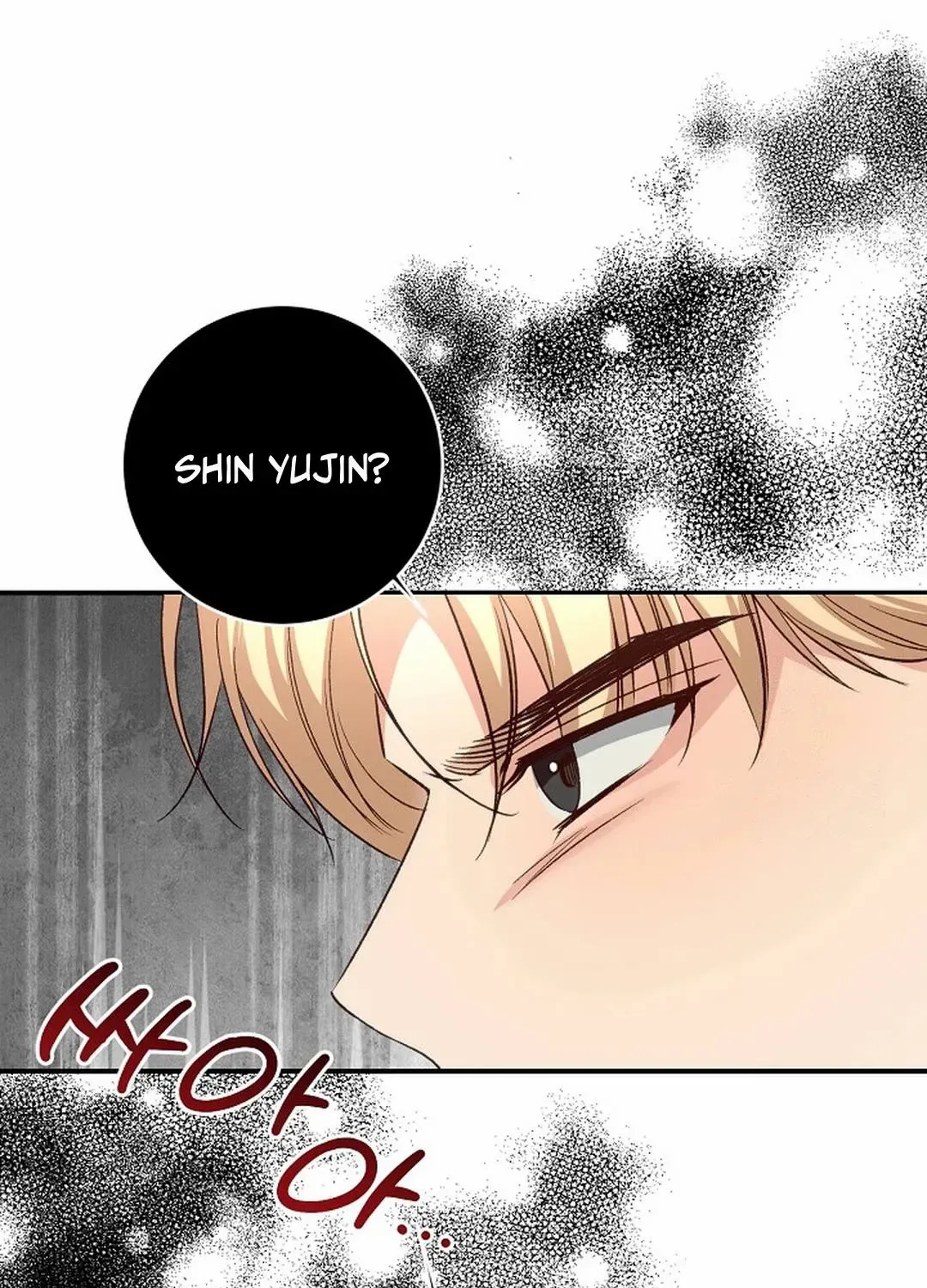 Read Dandelion Flower Observation Diary chapter 27 image 87 on Lezhin