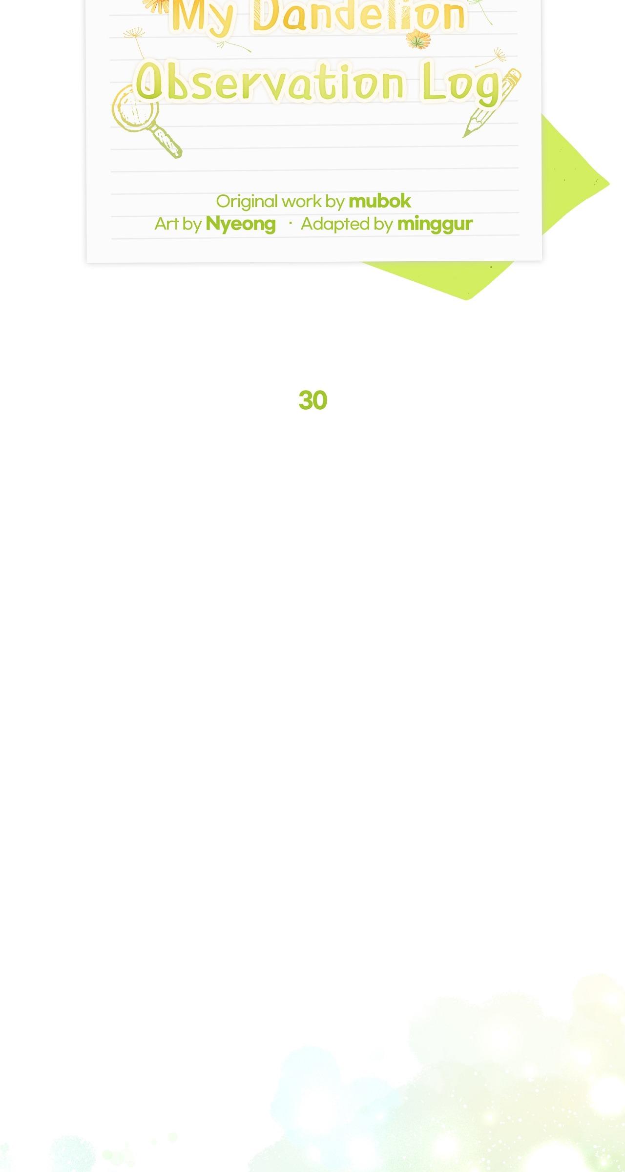 Read Dandelion Flower Observation Diary chapter 30 image 23 on Lezhin