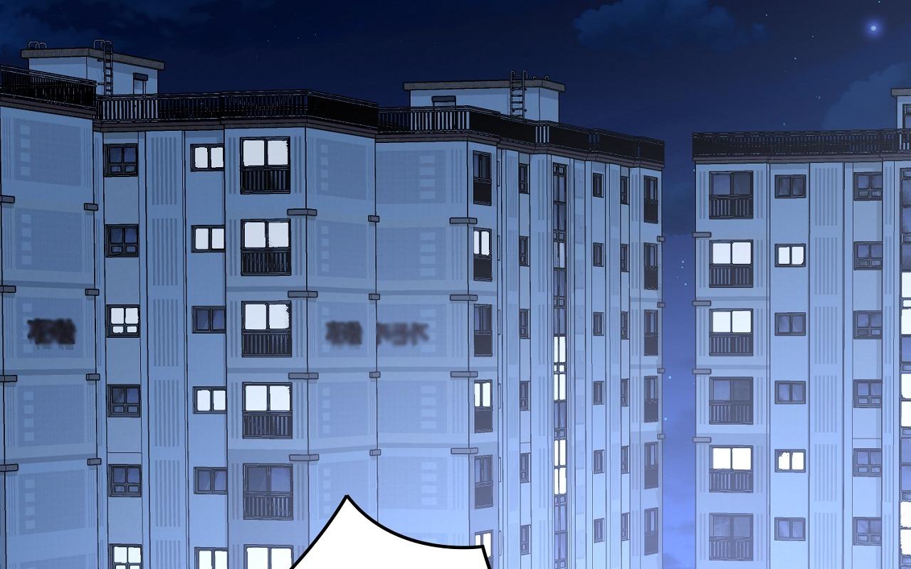 Read Dandelion Flower Observation Diary chapter 32 image 16 on Lezhin