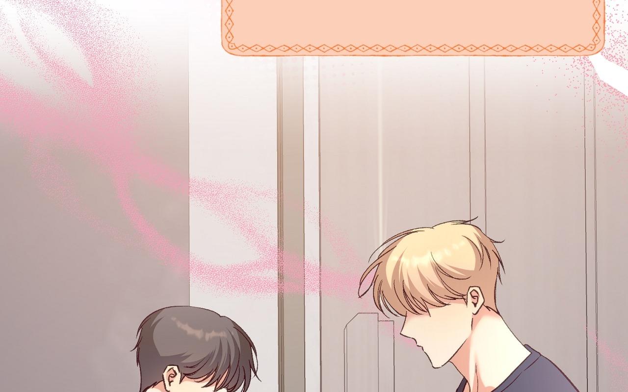 Read Dandelion Flower Observation Diary chapter 35 image 32 on Lezhin
