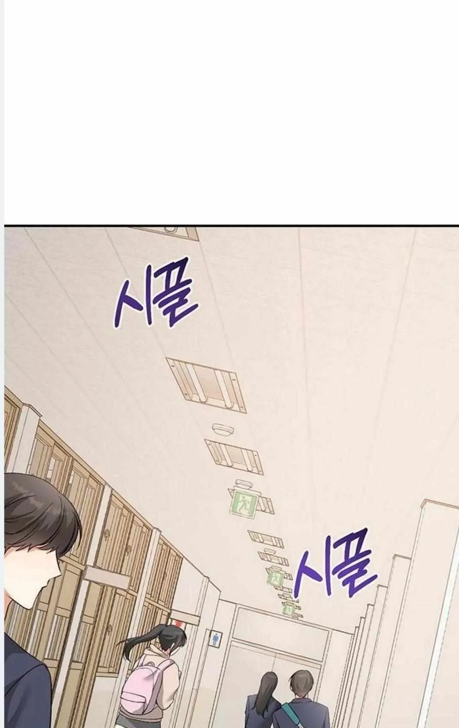 Read Dandelion Flower Observation Diary chapter 5 image 1 on Lezhin