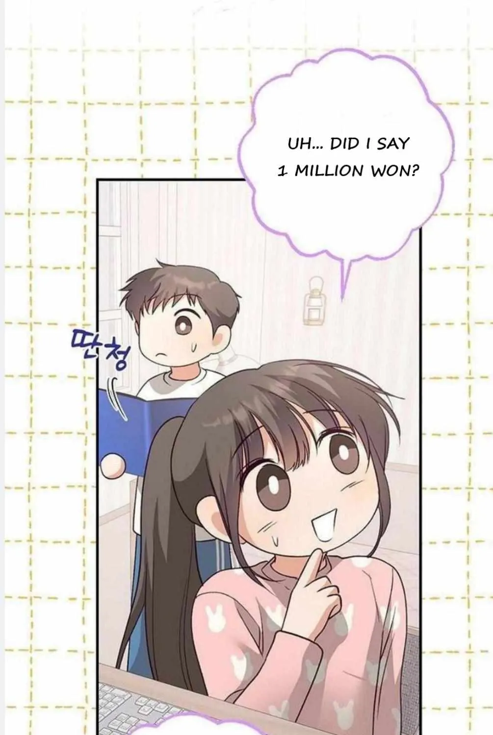 Read Dandelion Flower Observation Diary chapter 8 image 70 on Lezhin