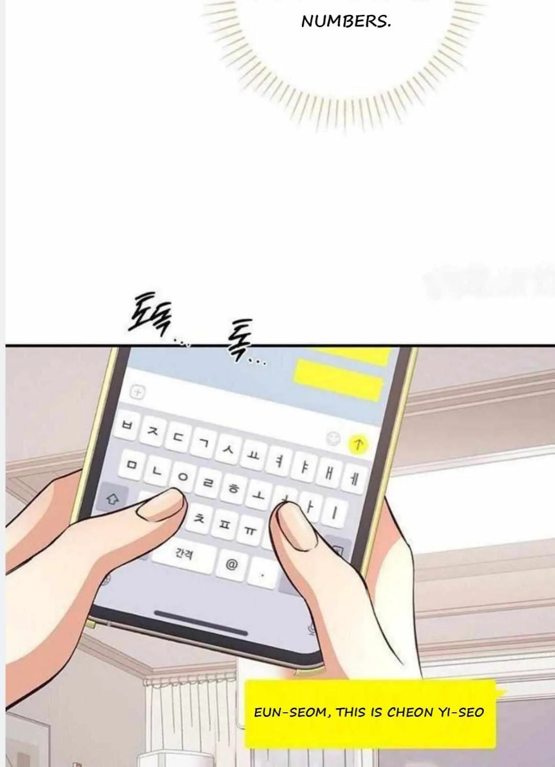 Read Dandelion Flower Observation Diary chapter 8 image 82 on Lezhin