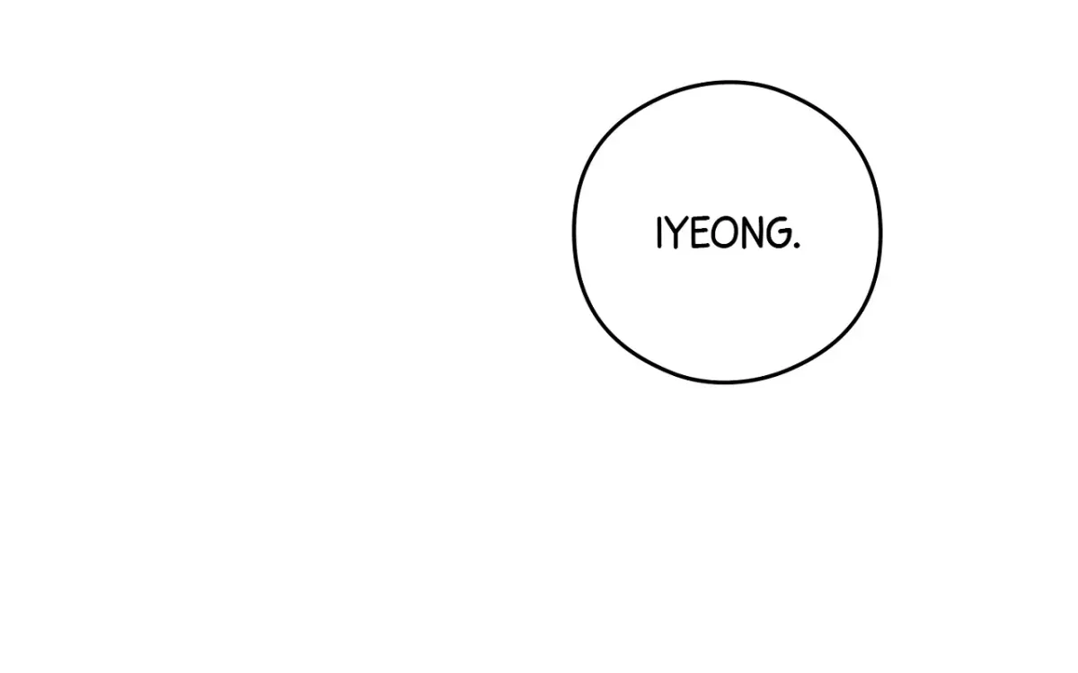 Read Dandelion observation journal chapter 24 image 104 on Lezhin