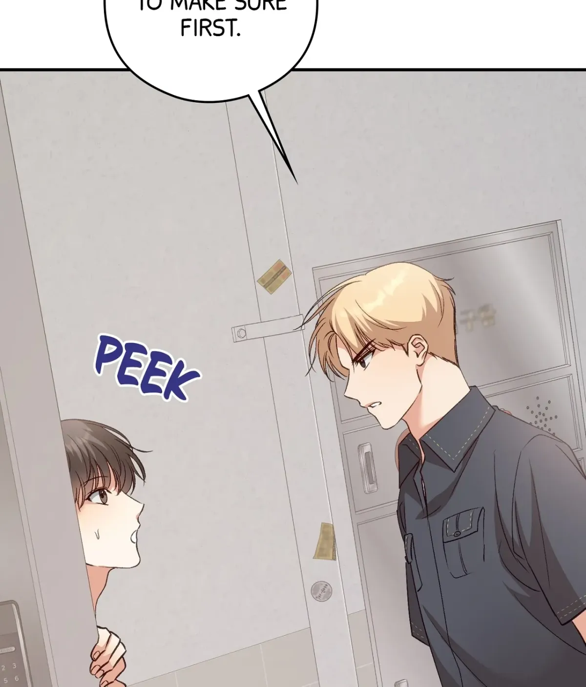 Read Dandelion observation journal chapter 26 image 86 on Lezhin