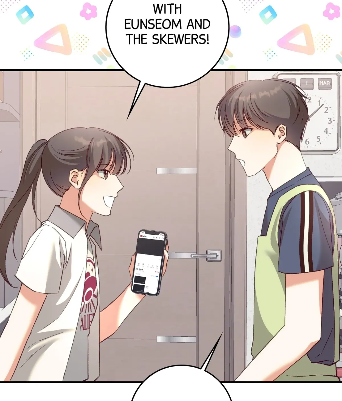 Read Dandelion observation journal chapter 29 image 126 on Lezhin