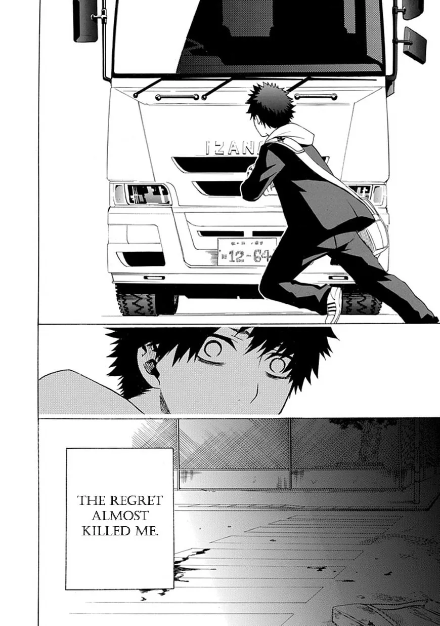 Read Dandelion chapter 0 image 12 on Lezhin