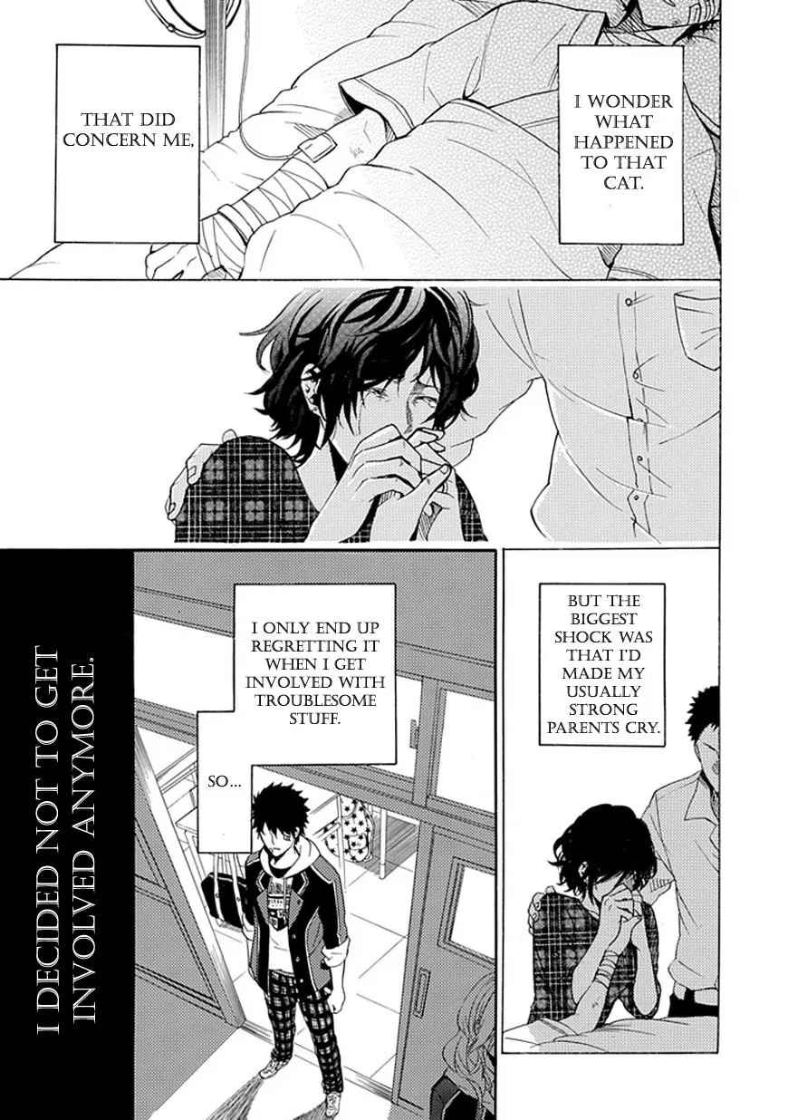 Read Dandelion chapter 0 image 13 on Lezhin