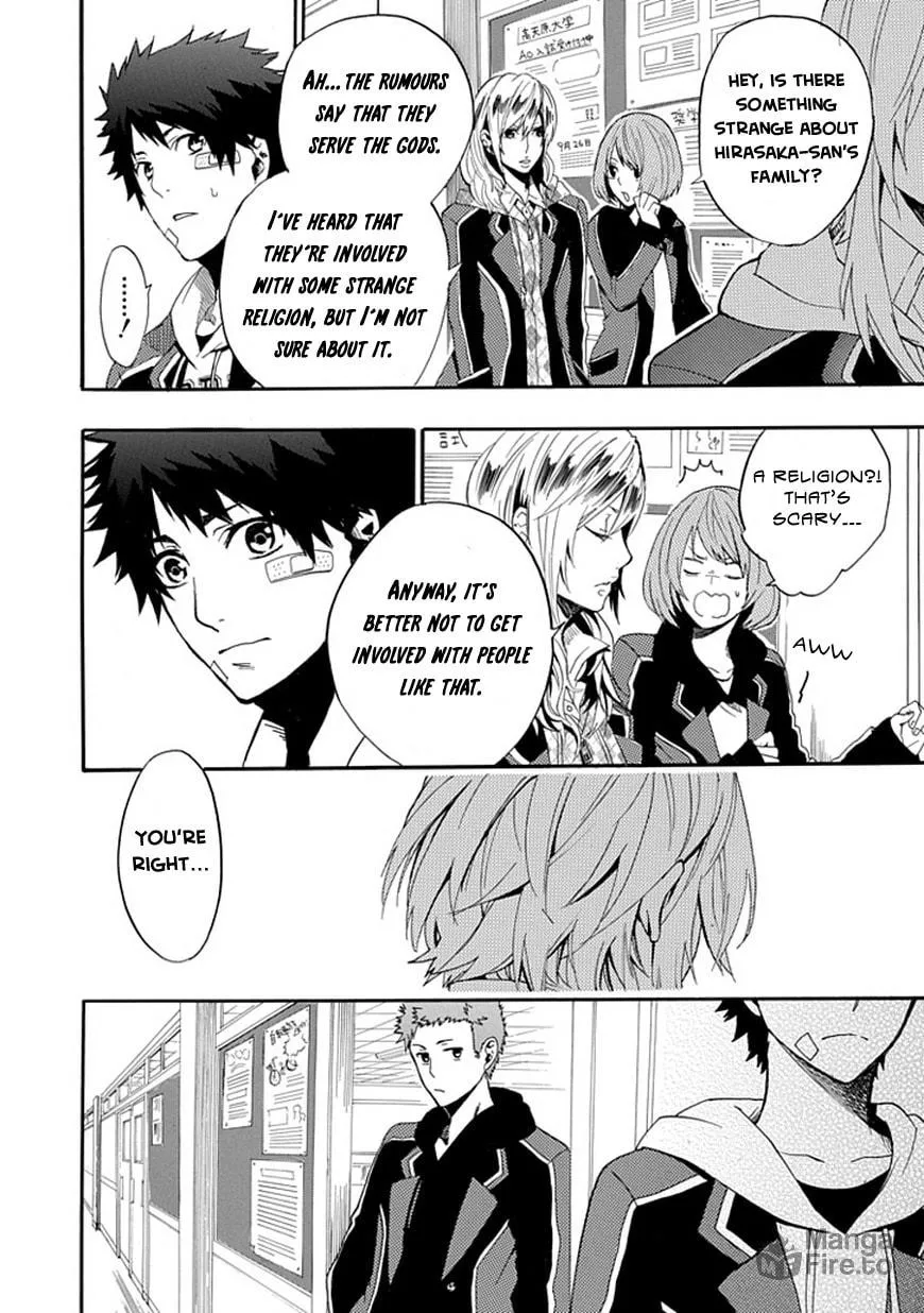 Read Dandelion chapter 0 image 14 on Lezhin