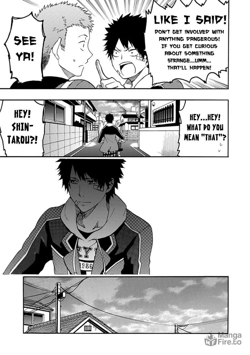 Read Dandelion chapter 0 image 17 on Lezhin