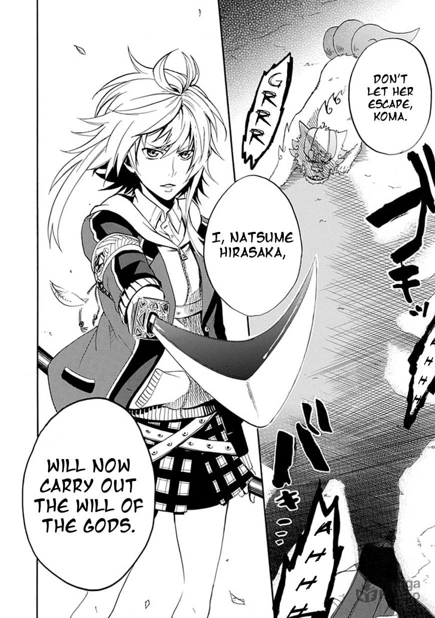 Read Dandelion chapter 0 image 20 on Lezhin
