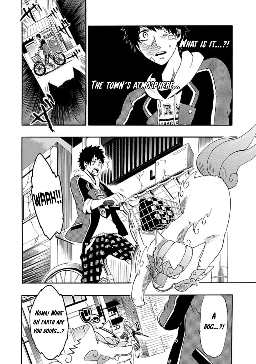 Read Dandelion chapter 0 image 22 on Lezhin