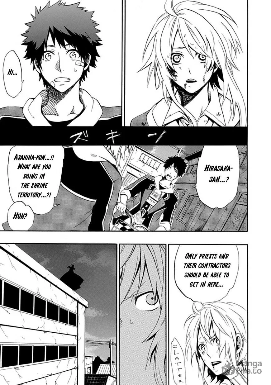 Read Dandelion chapter 0 image 23 on Lezhin