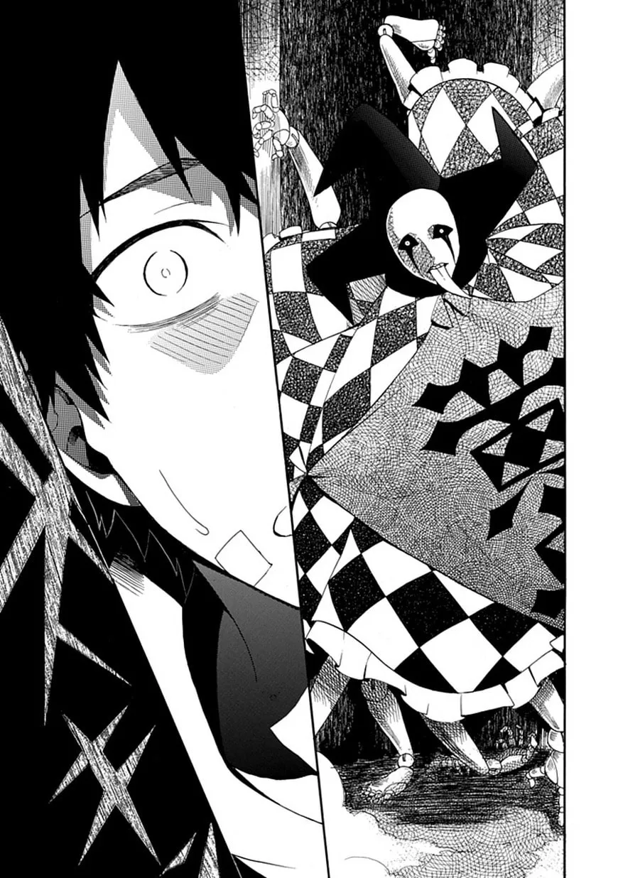 Read Dandelion chapter 0 image 25 on Lezhin