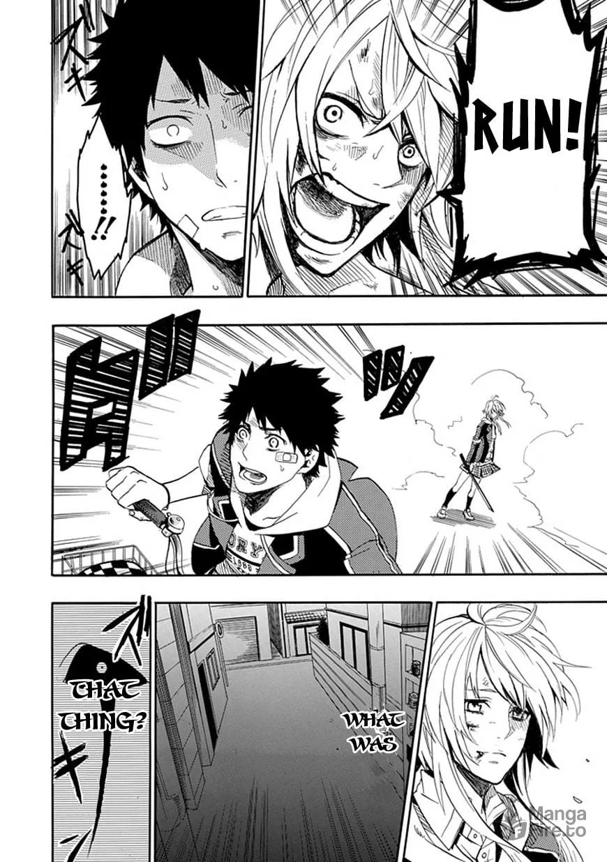 Read Dandelion chapter 0 image 26 on Lezhin