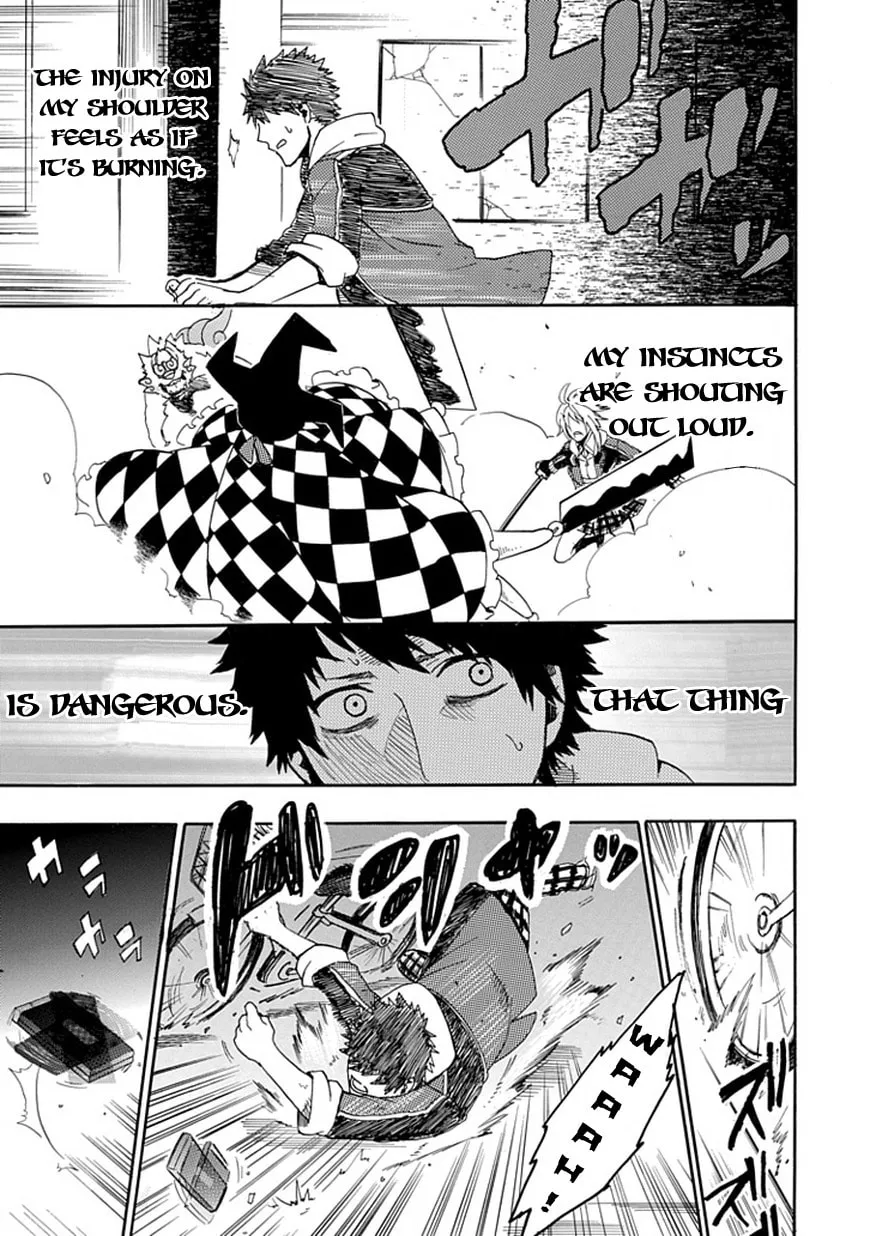 Read Dandelion chapter 0 image 27 on Lezhin