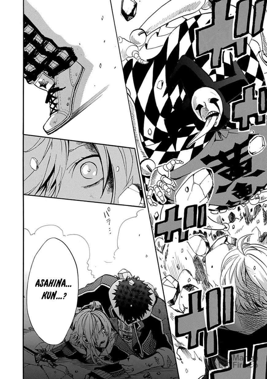 Read Dandelion chapter 0 image 32 on Lezhin
