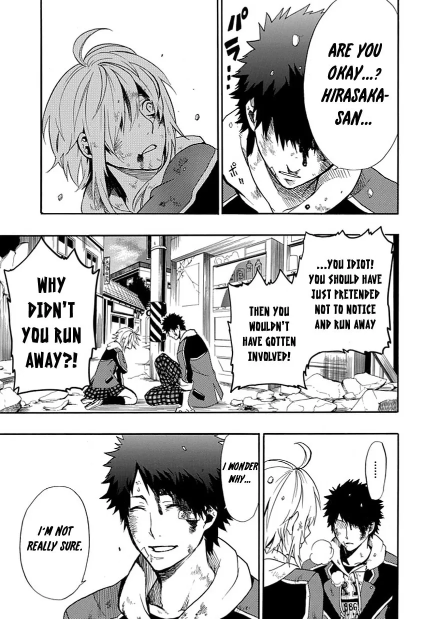 Read Dandelion chapter 0 image 33 on Lezhin