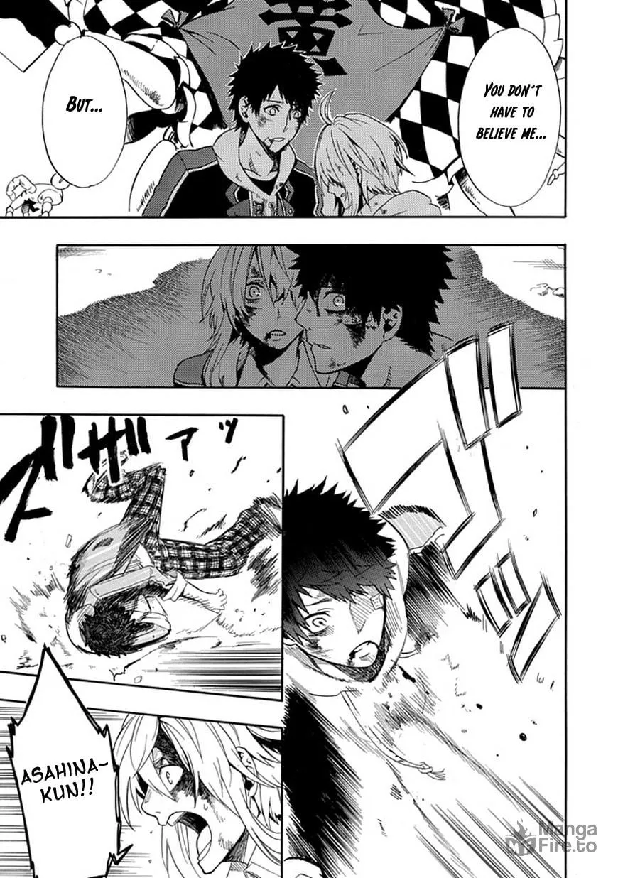 Read Dandelion chapter 0 image 38 on Lezhin