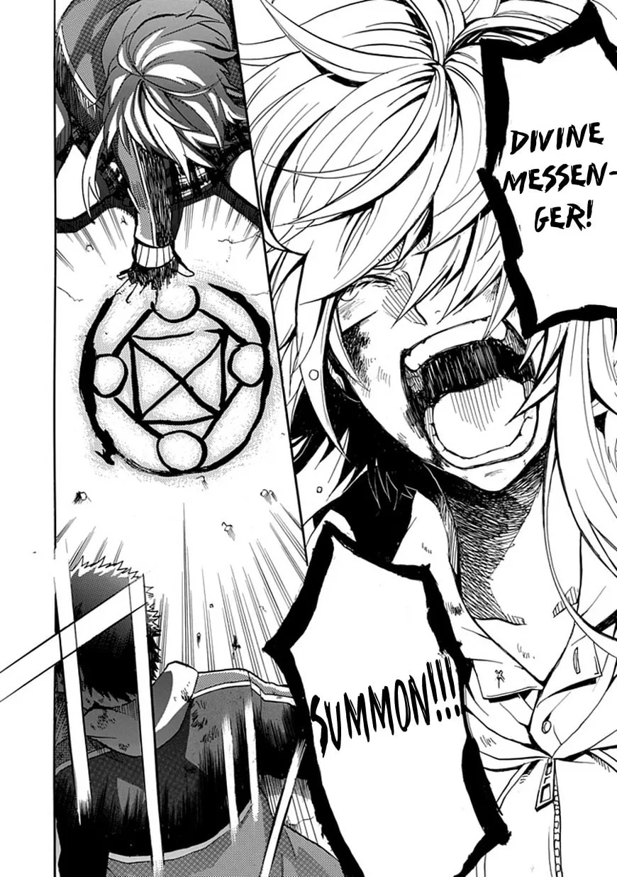 Read Dandelion chapter 0 image 45 on Lezhin