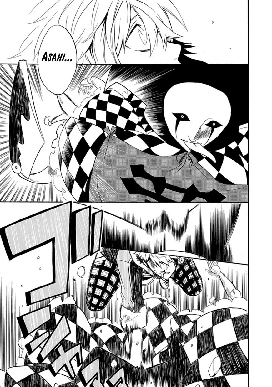 Read Dandelion chapter 0 image 48 on Lezhin