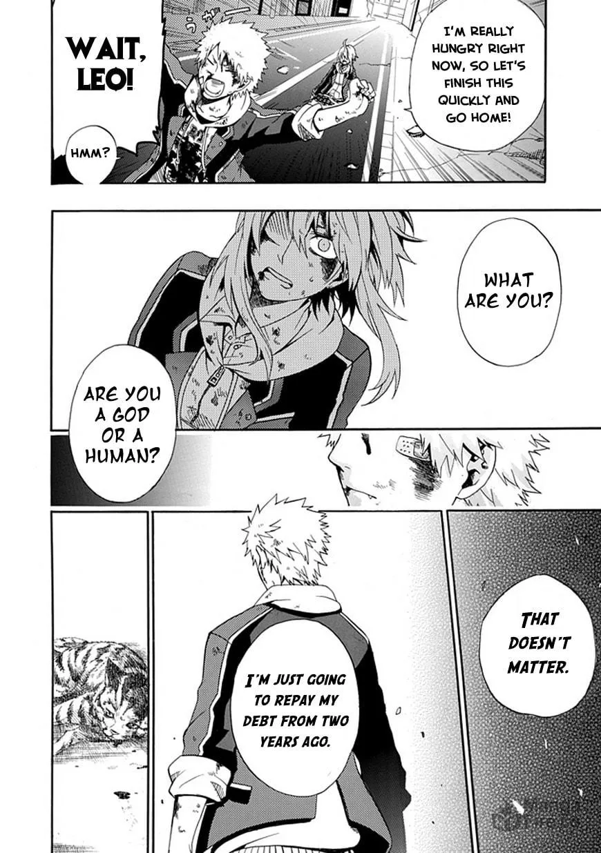 Read Dandelion chapter 0 image 50 on Lezhin