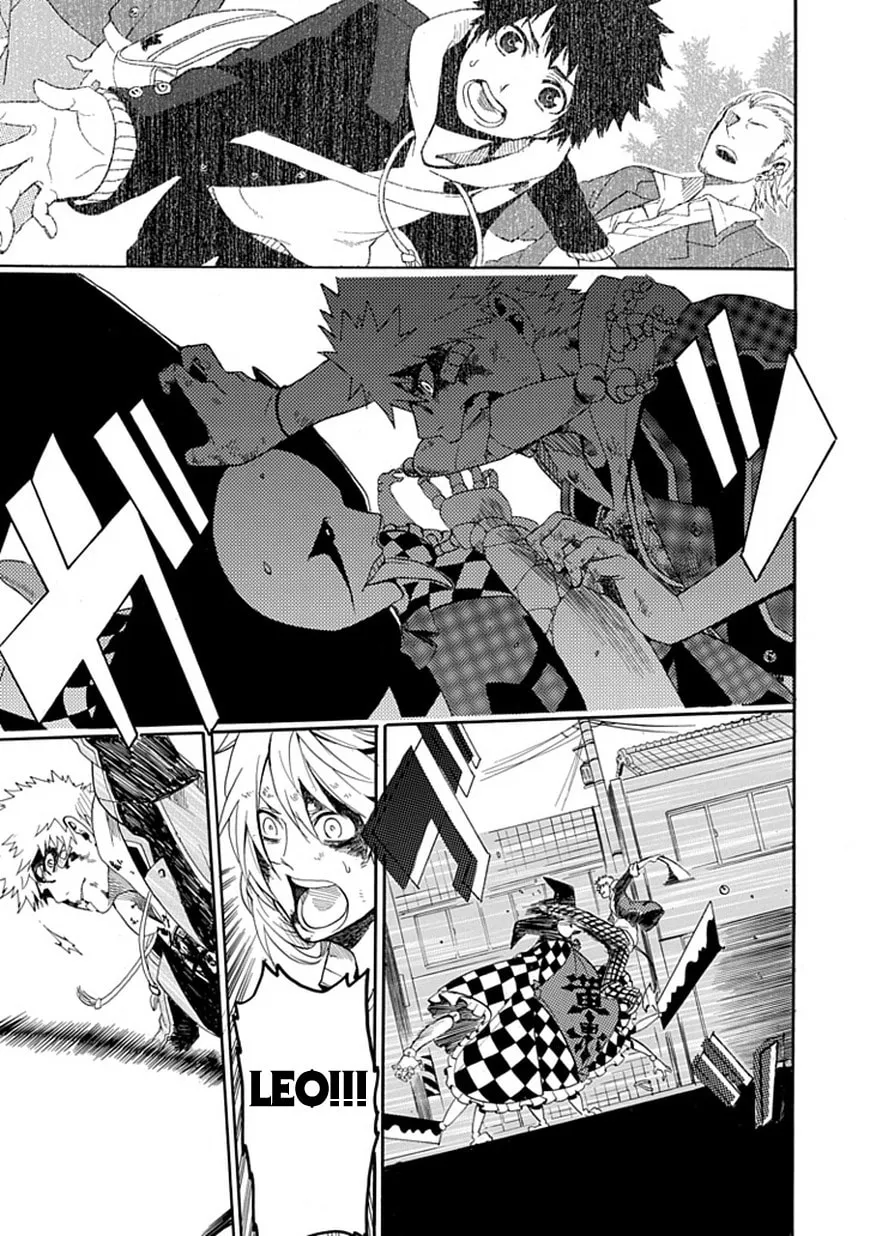 Read Dandelion chapter 0 image 51 on Lezhin