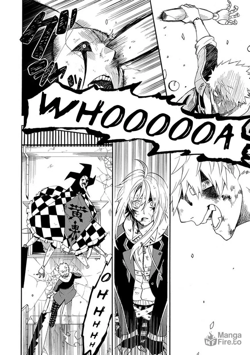 Read Dandelion chapter 0 image 54 on Lezhin