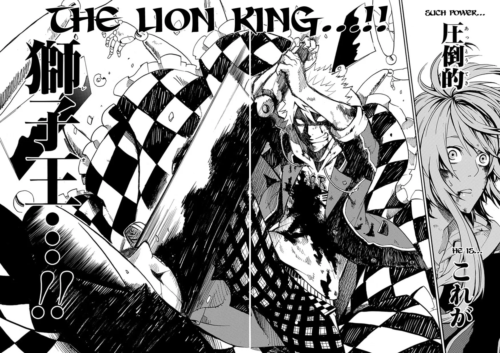 Read Dandelion chapter 0 image 56 on Lezhin