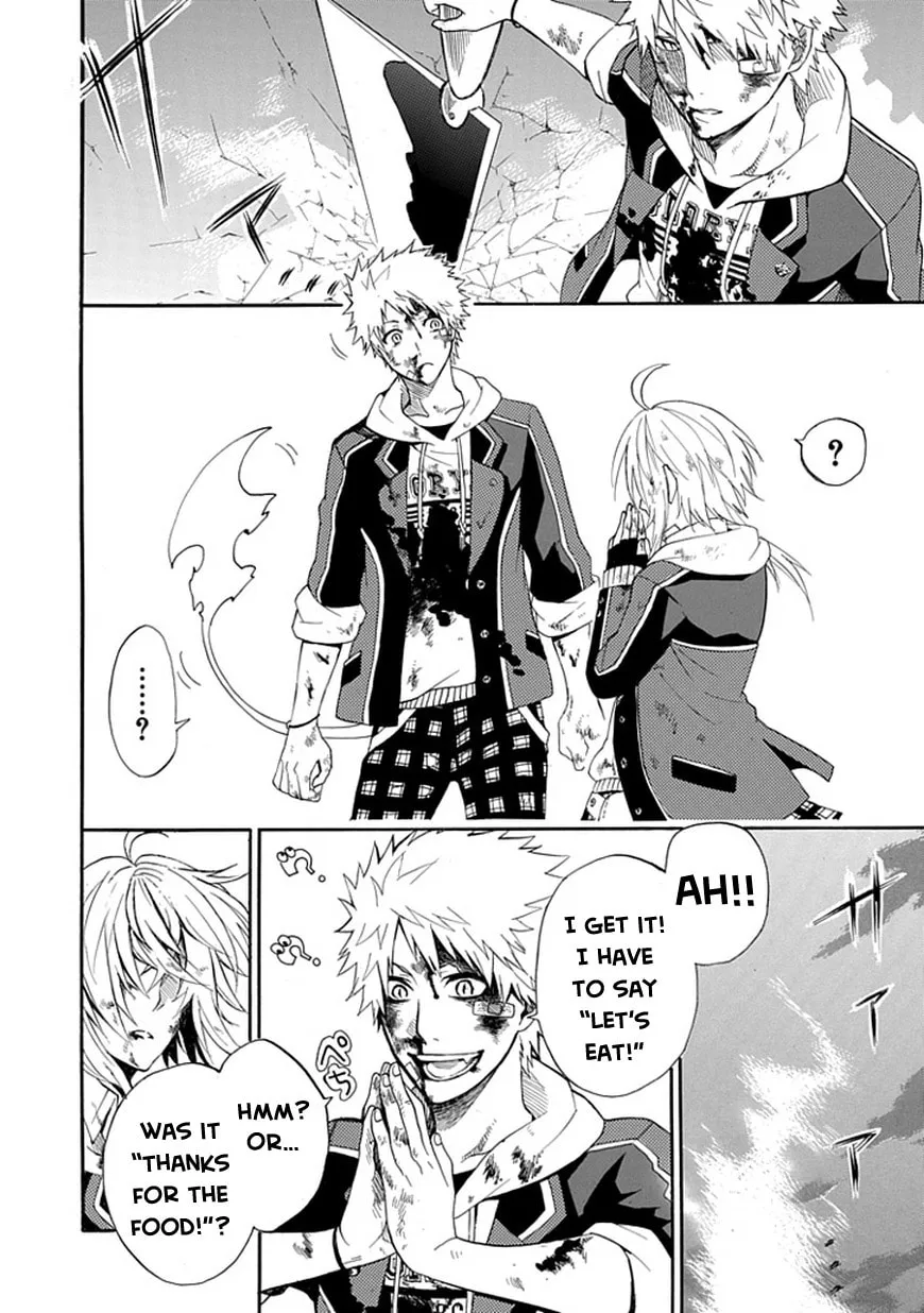 Read Dandelion chapter 0 image 57 on Lezhin
