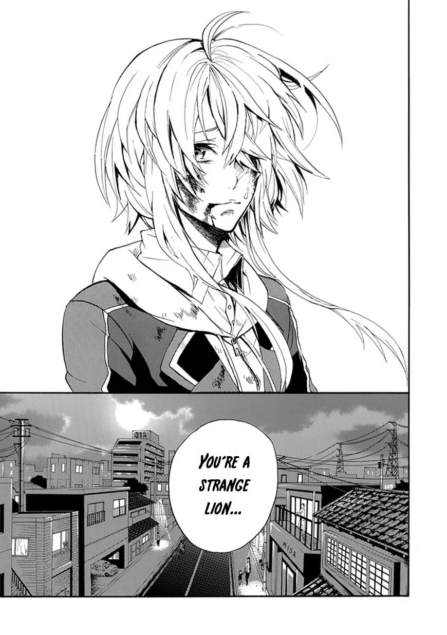 Read Dandelion chapter 0 image 58 on Lezhin