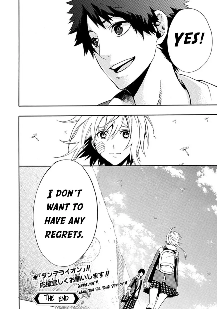 Read Dandelion chapter 0 image 61 on Lezhin