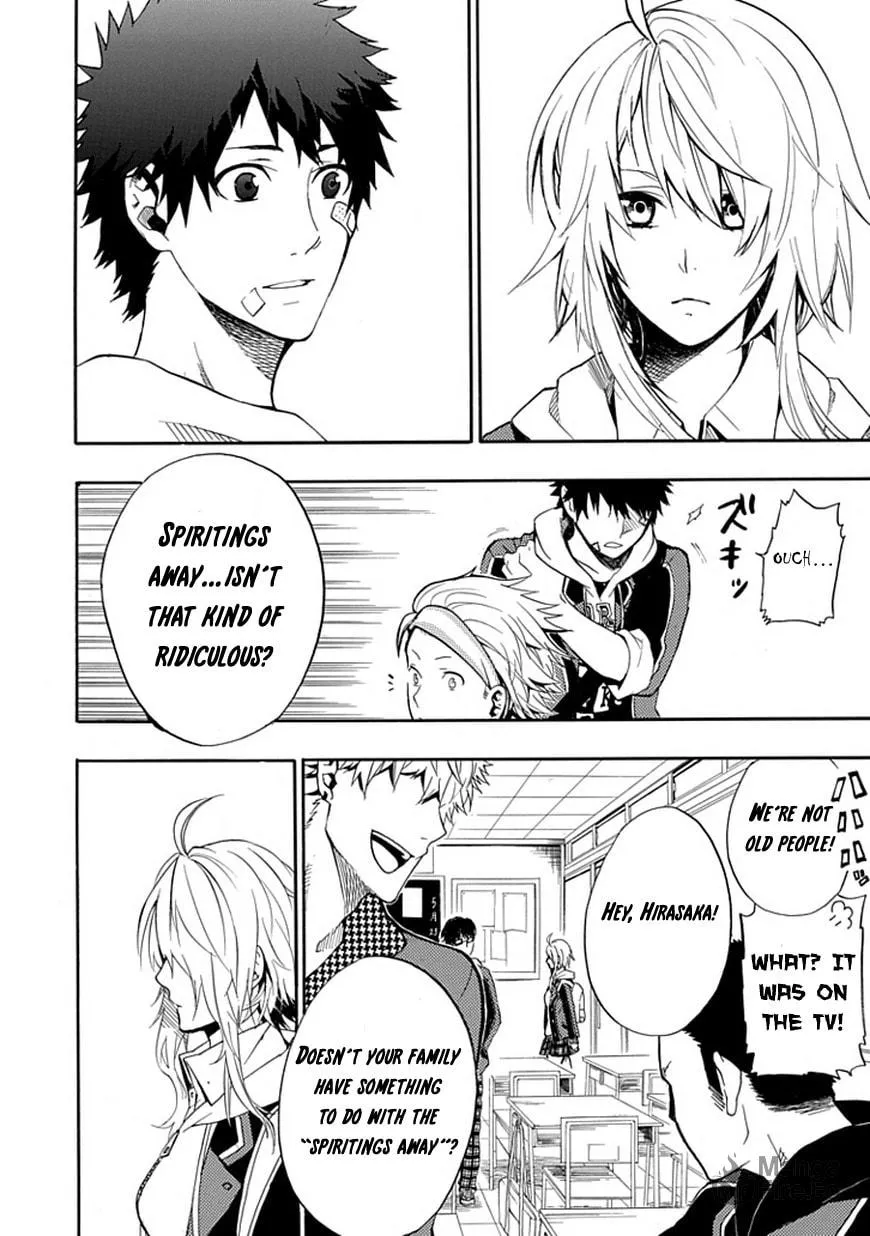 Read Dandelion chapter 0 image 8 on Lezhin