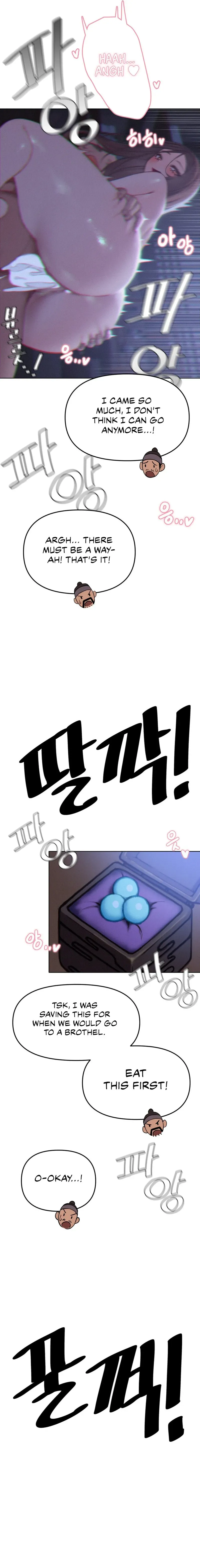 Read Dandojigip chapter 2 image 2 on Lezhin